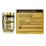 Glutamina Level Pro - Imagen 2